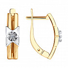 Серьги из золочёного серебра с бриллиантами