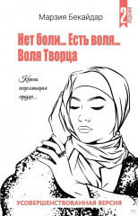 Әдемі эротика торы Сексуалды қысқа юбканың порно видеосы