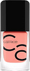Лак для ногтей, оттенок 147 Glitter N'rose