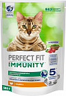 Корм для котят «Immunity»