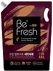 Средство для стирки «Be Fresh by Beat»