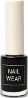 Лак для ногтей «Nail wear», оттенок 35 Vivid black