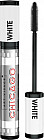 Тушь для ресниц «Chicago» суперобъемная, оттенок Белый