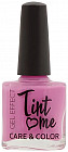 Лак для ногтей «Tint Me Care&Color», оттенок 43 Don T Forget