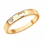 Кольцо помолвочное позолоченное с фианитом