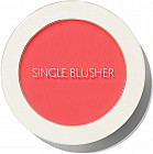 Румяна «Single Blusher», оттенок RD01 Dragon red