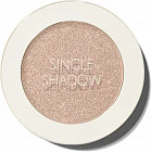 Тени для век, оттенок BE02 Кремово-бежевый