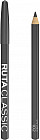Карандаш для глаз, оттенок 102 Серый