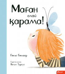 Алиса елдегі порно фильмдер Порнодағы орыс шлюхтары