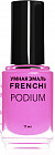 Лак для ногтей «Podium», оттенок 511