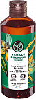 Гель для душа и ванны «Bourbon vanilla»