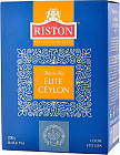 Чай «Elite Ceylon»