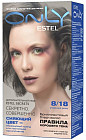 Краска-гель для волос, оттенок 8/18 Светло-русый пепельно-жемчужный