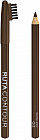Карандаш для бровей «Classic», оттенок 03 шатен