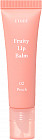 Бальзам для губ «Fruity Lip Balm», тон 02 Peach