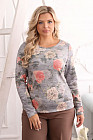 Джемпер женский