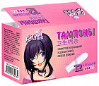 Тампоны «Regular»
