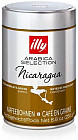 Кофе в зернах «Nicaragua»