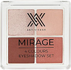 Палетка теней «Mirage», оттенок 05 Terracotta