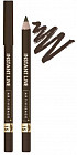 Карандаш для глаз «Instant line», оттенок 15 Шоколадный сатин