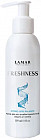 Крем для ног антибактериальный «Freshness»
