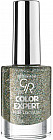 Лак для ногтей «Color expert nail lacquer»,  оттенок 603