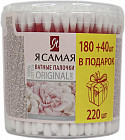 Палочки ватные