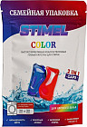 Гель-капсулы для стирки «Color»