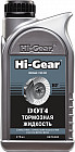Жидкость тормозная Hi-Gear DOT4