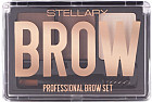 Набор для бровей «Professional Brow set», оттенок 02 Brunette