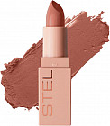 Помада для губ устойчивая «Long lasting lipstick», тон 14 Warm nude