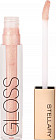 Блеск для губ «Sexy gloss», тон 05 Honey girl