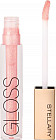 Блеск для губ «Sexy gloss», тон 10 Rose gold