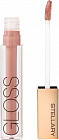 Блеск для губ «Sexy gloss», тон 19 Nude hit