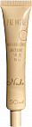 BB-крем для лица «Natural Cover» SPF 20, оттенок Nude