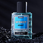 Одеколон «Эгоист Azart»