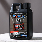 Гель для душа «Настоящий мужик»