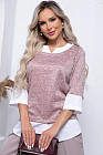 Джемпер женский «Нежный акцент»