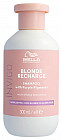 Шампунь оттеночный «Blonde Recharge»