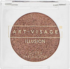 Тени для век «Illusion», оттенок 34 Бронза