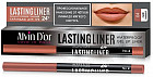 Карандаш для губ «Lasting Liner », тон 04 Нюдовый