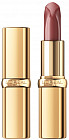 Помада для губ «Satin Nudes», тон 570 Worth it Intense