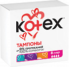 Тампоны «Super»