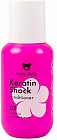 Кондиционер восстанавливающий «Keratin Shock»