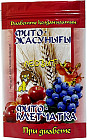 Фито-клетчатка «При диабете»