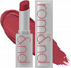 Помада для губ «Zero Matte Lipstick», тон 04 Before sunset