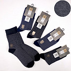 Комплект носков мужских ароматизированных