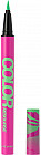 Лайнер для глаз «Color resourse», оттенок 05 Lime electro