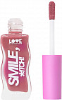 Блеск для губ «Smile, *itch!», тон 02 Toys