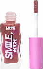 Блеск для губ «Smile, *itch!», тон 04 Dirty rich